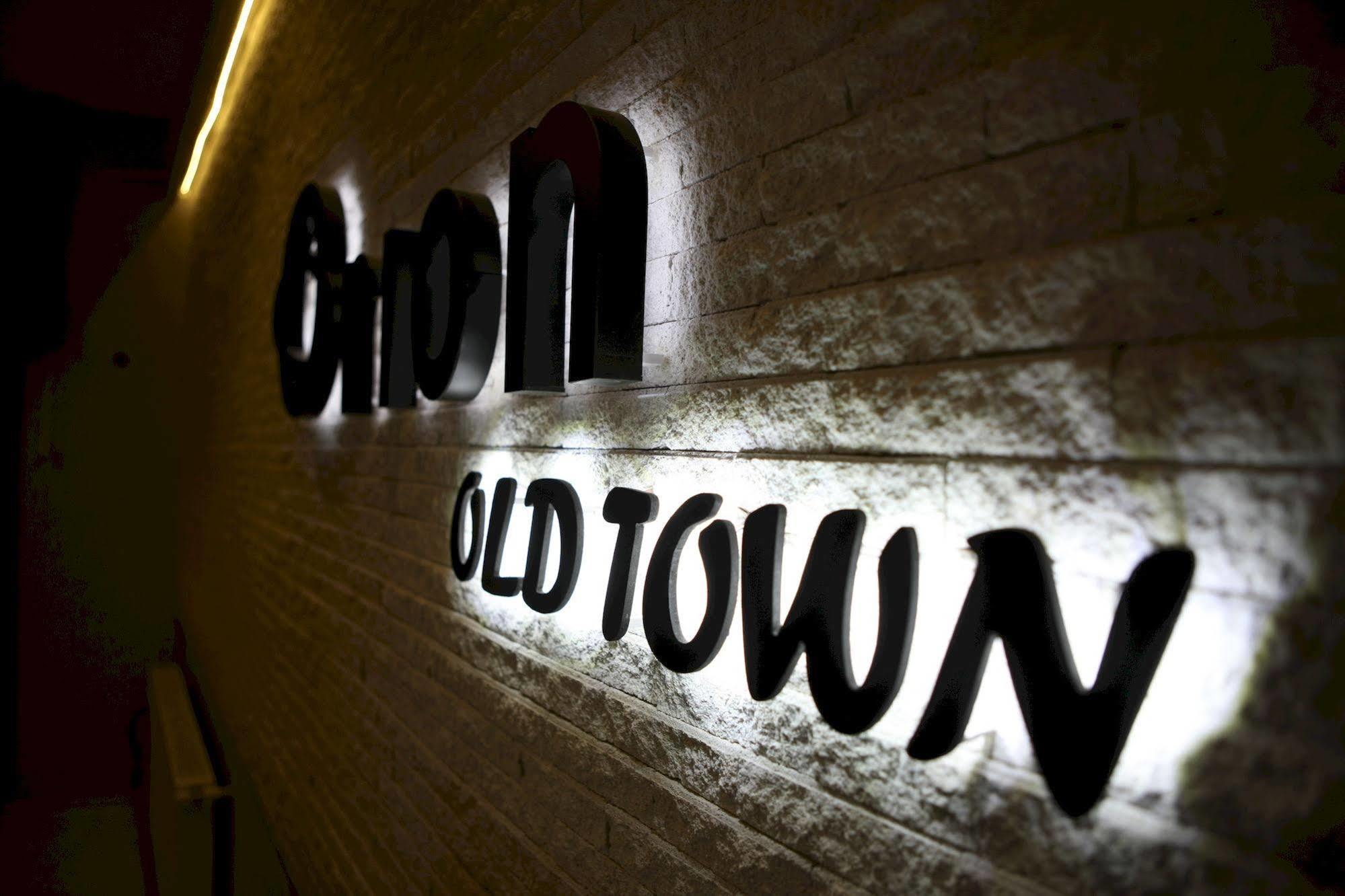 Hotel Orion Old Town Tbilisi Exteriér fotografie
